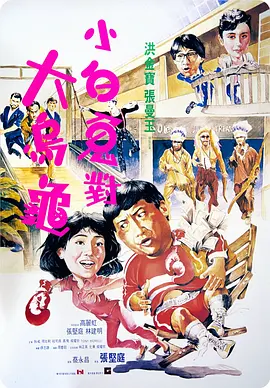 凡人修仙传动漫免费在线观看
